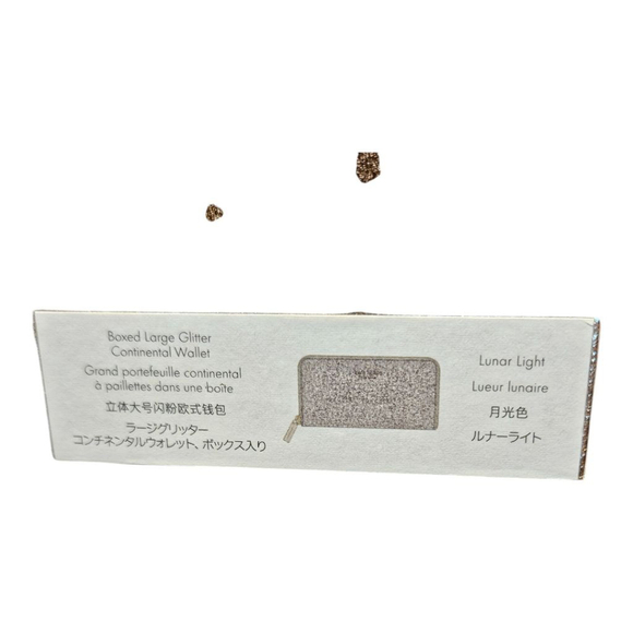 Kate Spade Wallet, Silver Glitter - Picture 12 of 16